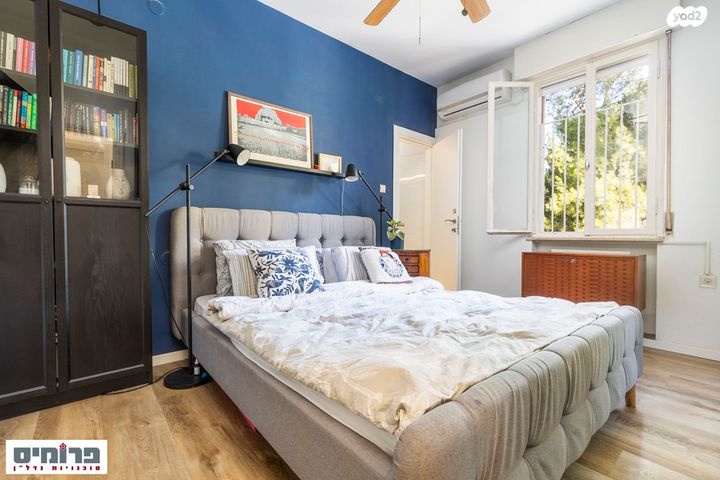 דירה, גלבר, רמת דניה, ירושלים