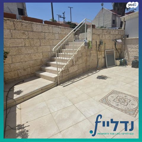 בית פרטי/ קוטג', התאנה 21, גבעת שרת, בית שמש