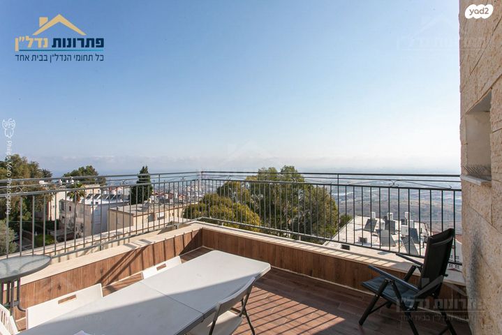 גג/ פנטהאוז, מצפה 11, נווה שאנן, חיפה