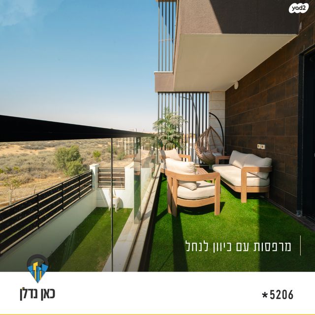 בית פרטי/ קוטג', עירית, נווה נוי, באר שבע