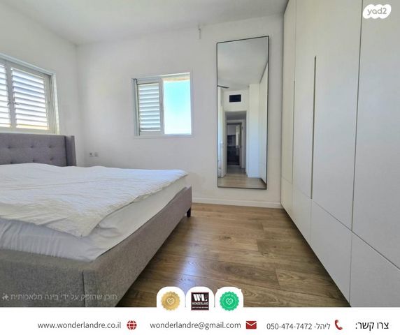 גג/ פנטהאוז, בר כוכבא 2, תל יהודה, רמת גן