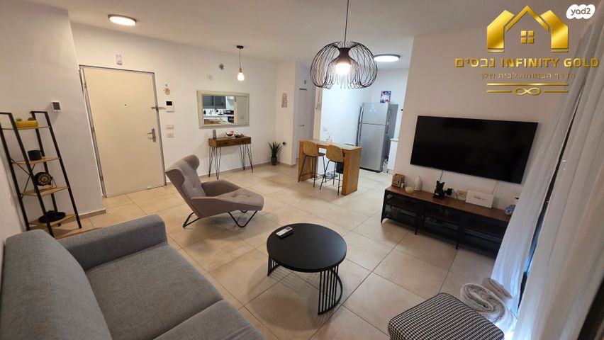 דירה, רעות, בצוותא, חריש