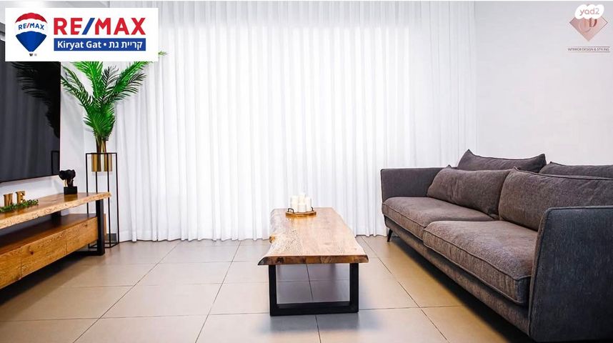 דירה, נחל ירקון 44, כרמי גת, קרית גת