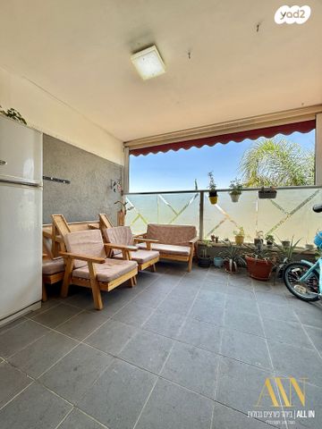 דירה, דימונה