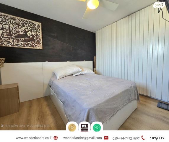 גג/ פנטהאוז, בר כוכבא 2, תל יהודה, רמת גן