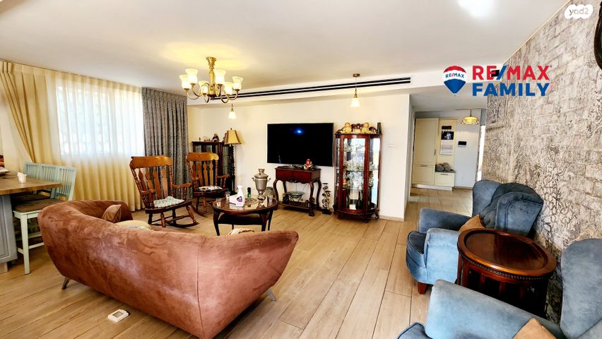 בית פרטי/ קוטג', ירמיהו 15, קרית אתא