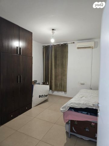 דירה, אופקים