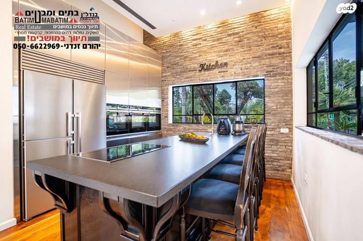 בית פרטי/ קוטג', ביצרון