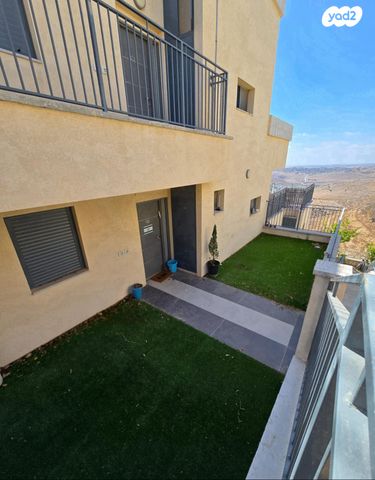 דירה, ענבר, נעלה, נעלה