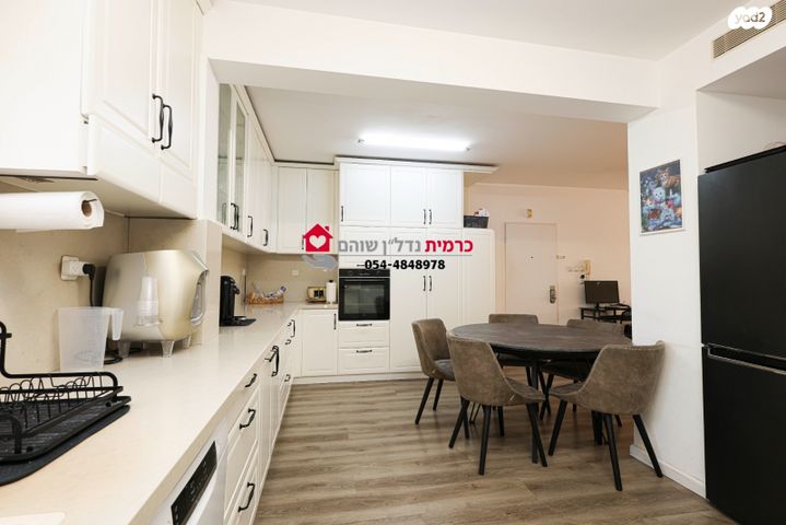 דירת גן, שוהם