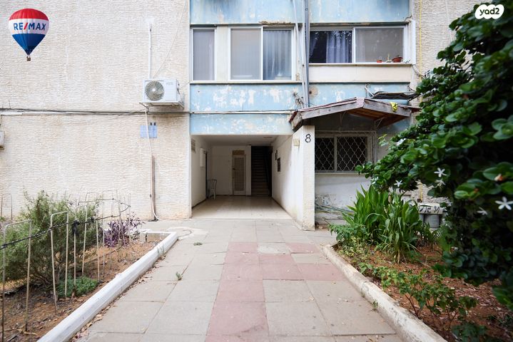 דירה, מרכז פרדס חנה, פרדס חנה כרכור