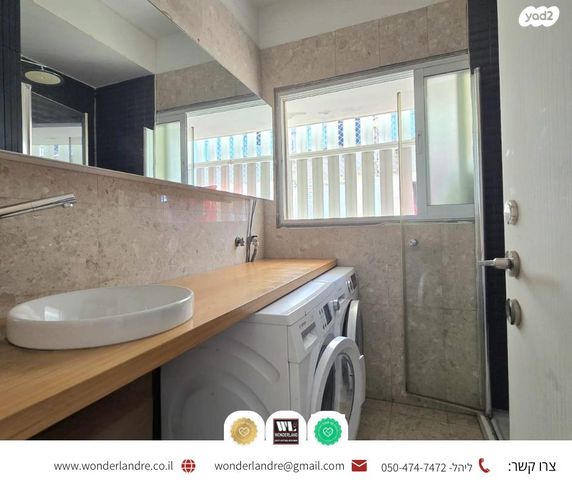 גג/ פנטהאוז, בר כוכבא 2, תל יהודה, רמת גן