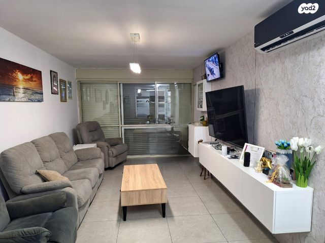 גבעת התחמושת 