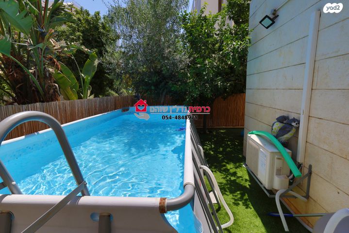 דירת גן, שוהם