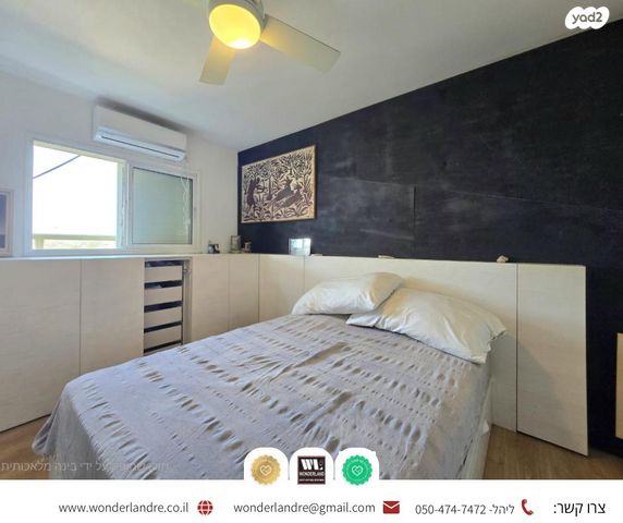 גג/ פנטהאוז, בר כוכבא 2, תל יהודה, רמת גן