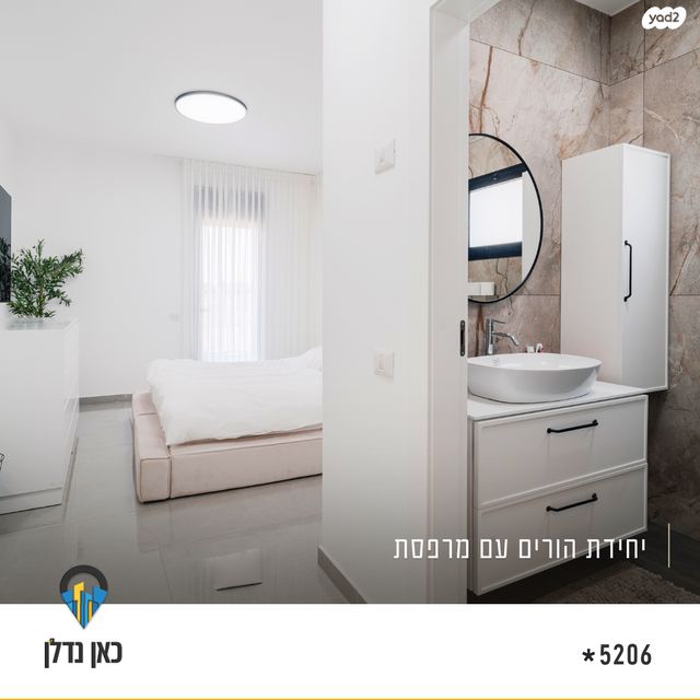 בית פרטי/ קוטג', עירית, נווה נוי, באר שבע