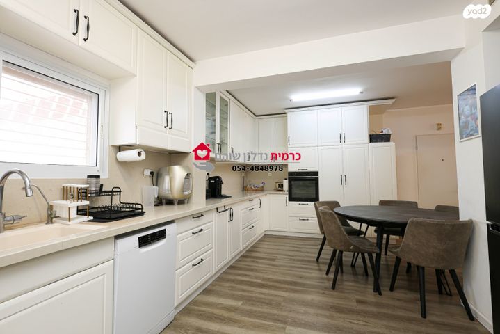 דירת גן, שוהם