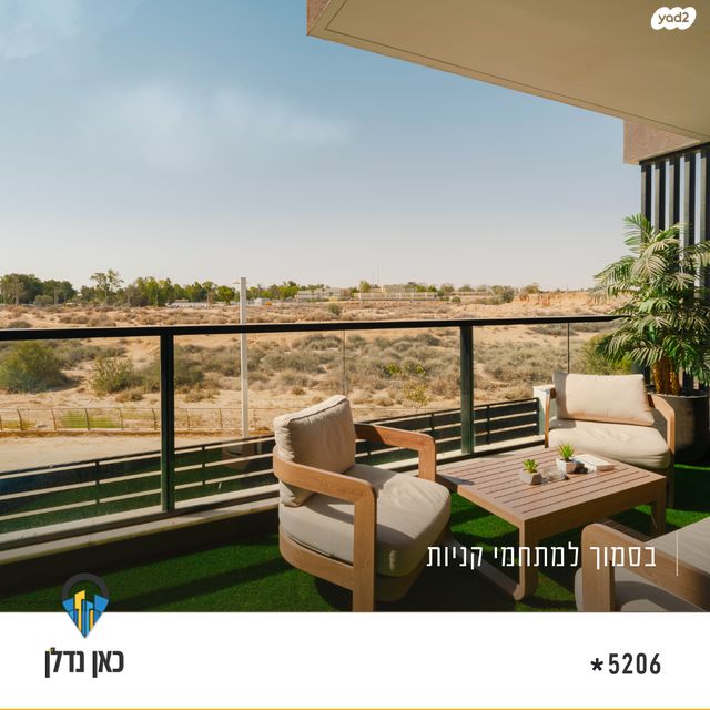 בית פרטי/ קוטג', עירית, נווה נוי, באר שבע
