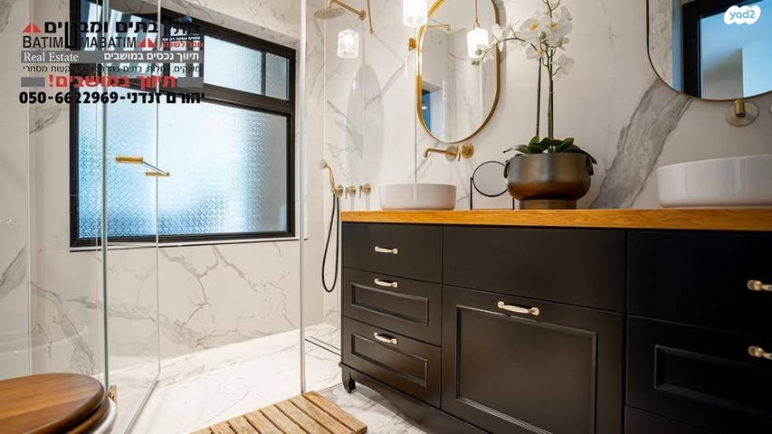 בית פרטי/ קוטג', ביצרון