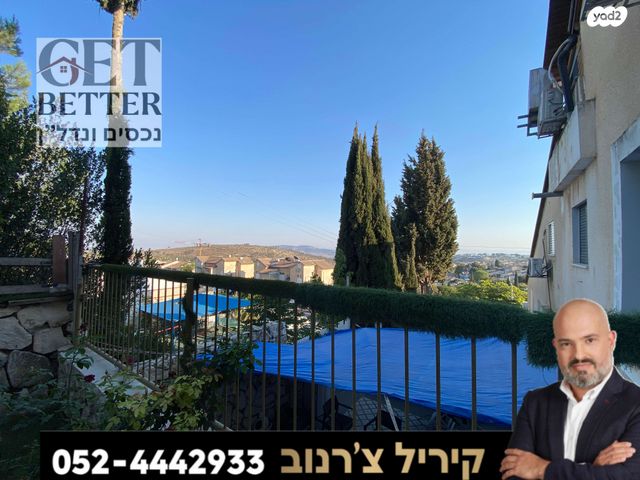 דירת גן, ירדן, זאב, נצרת עילית / נוף הגליל