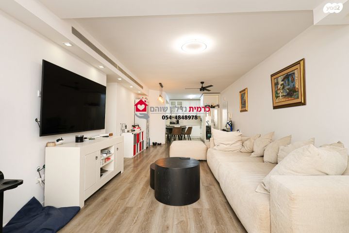 דירת גן, שוהם