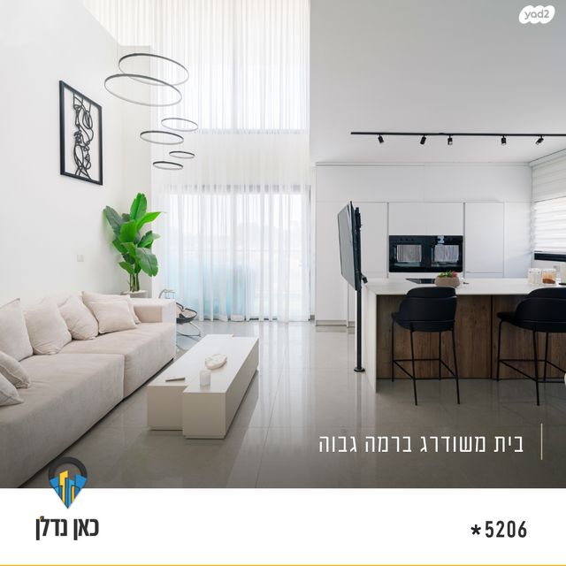 בית פרטי/ קוטג', עירית, נווה נוי, באר שבע