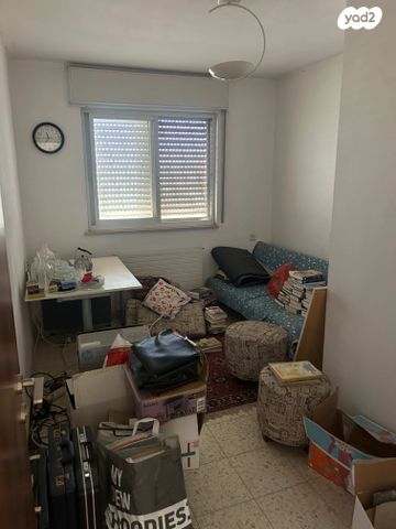 דירה, הדישון, מלחה, מנחת, ירושלים