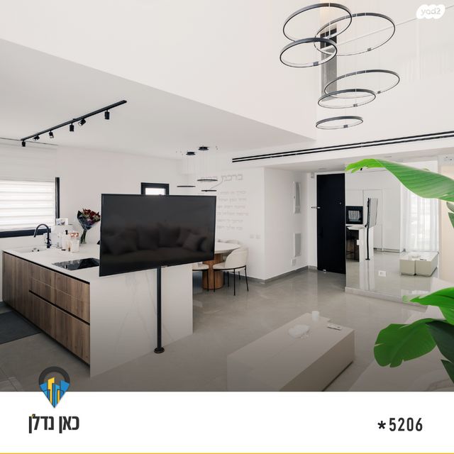 בית פרטי/ קוטג', עירית, נווה נוי, באר שבע