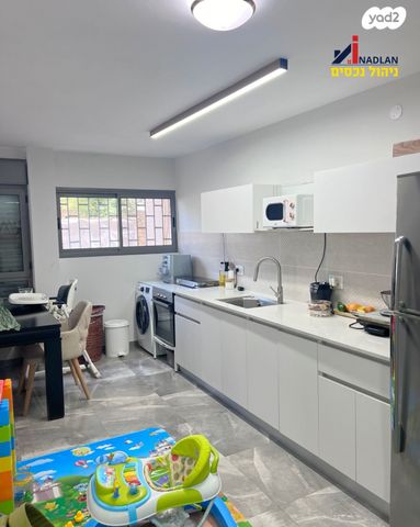 דירה, עליזה יאנסן, קנדי, אור עקיבא