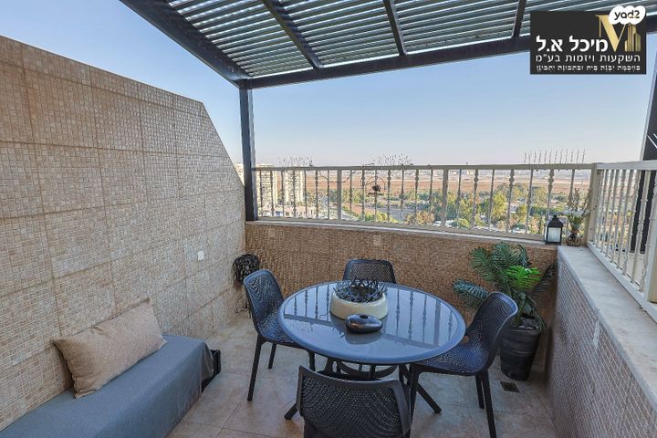 דירה, שדרות צפריר, נווה רבין, אור יהודה