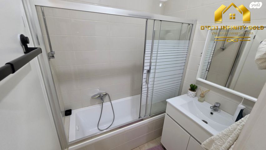 דירה, רעות, בצוותא, חריש