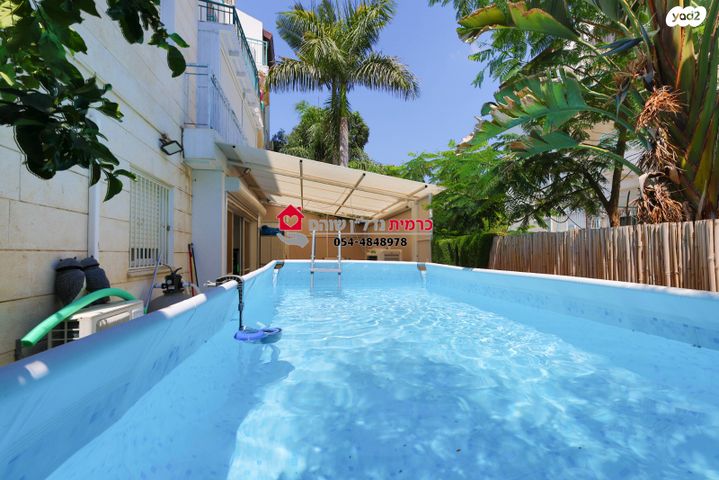 דירת גן, שוהם