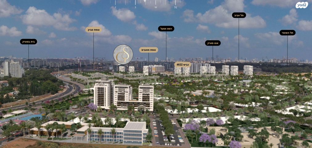 דירה, דרך משה דיין, יהוד מונוסון