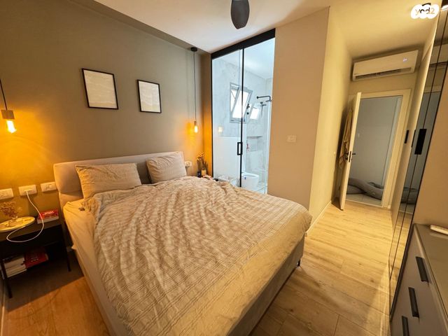 דירה, רחובות הצעירה, רחובות