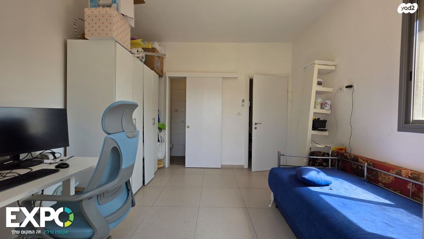 דירת גן, השיר 1, ברוכין, ברוכין