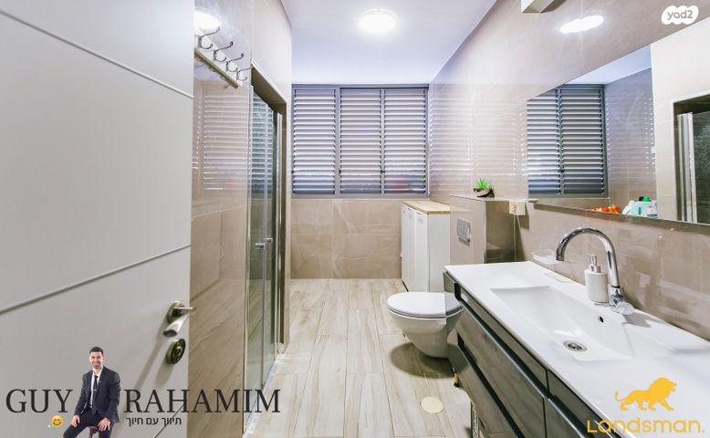 דירה, יוסף פפר, פתח תקווה