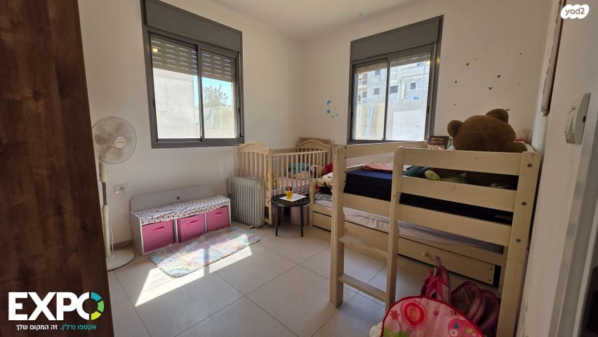 דירת גן, השיר 1, ברוכין, ברוכין