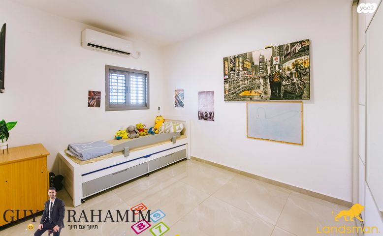 דירה, יוסף פפר, פתח תקווה