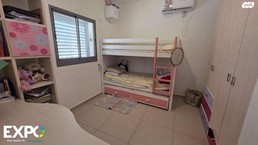 דירת גן, השיר 1, ברוכין, ברוכין