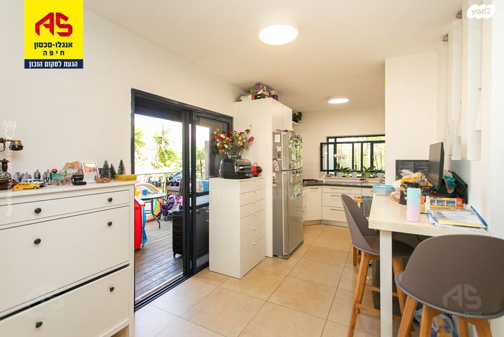 דירה, חנה, כרמליה, חיפה