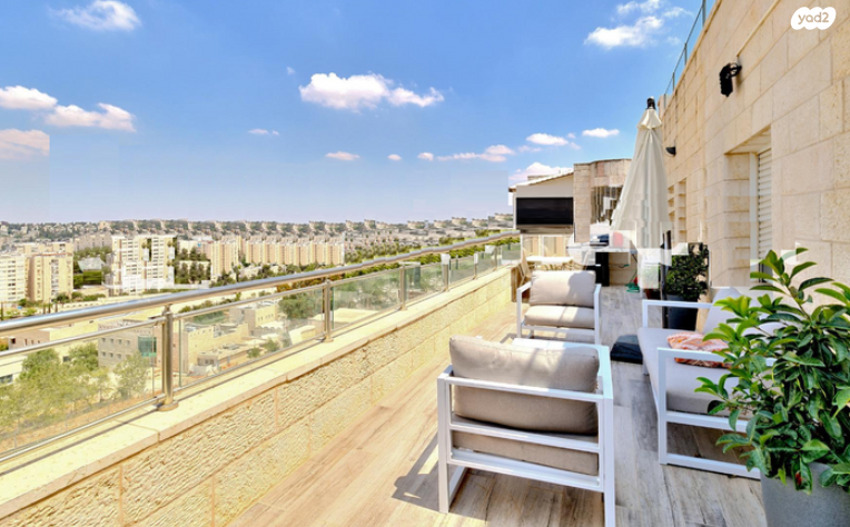 דו משפחתי, הולילנד, ירושלים