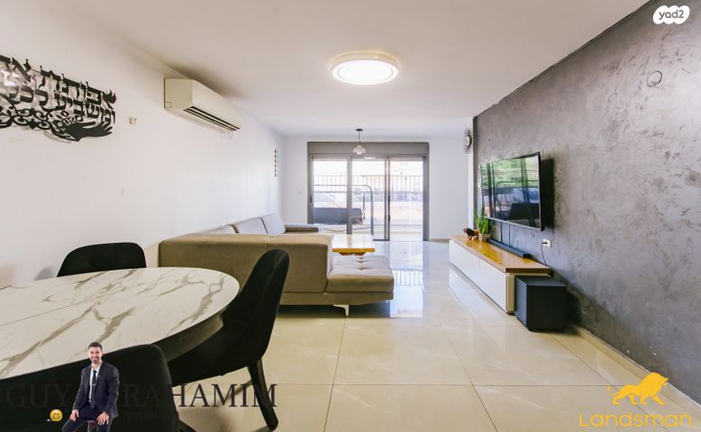 דירה, יוסף פפר, פתח תקווה