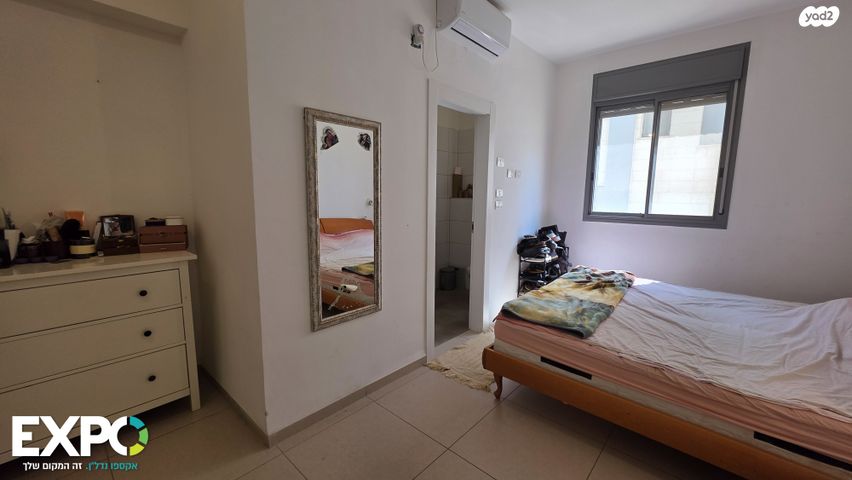 דירת גן, השיר 1, ברוכין, ברוכין