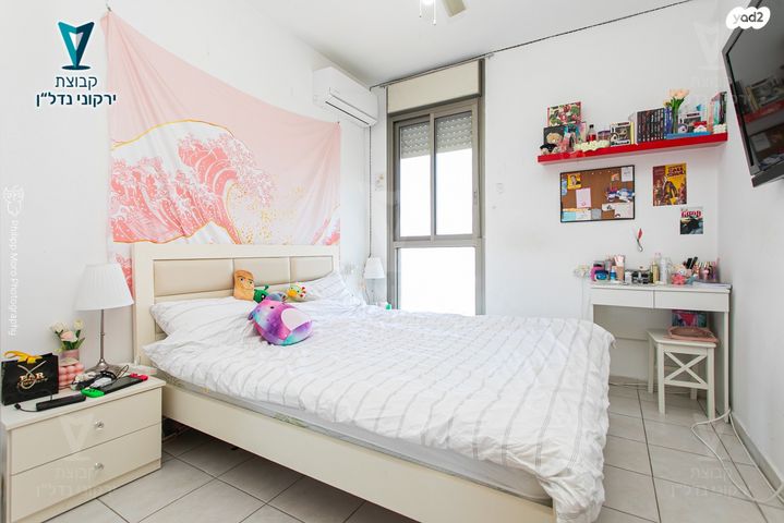 דירה, הלוטם, רמות יצחק, נשר