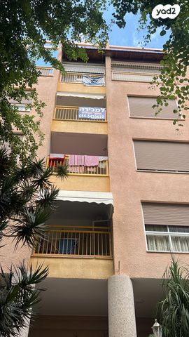 דירה, וייצמן, עיר, מרכז העיר, נהריה