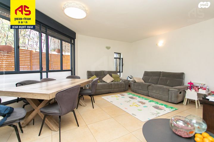 דירה, חנה, כרמליה, חיפה