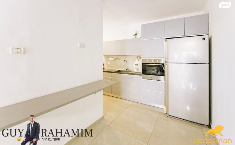 דירה, יוסף פפר, פתח תקווה