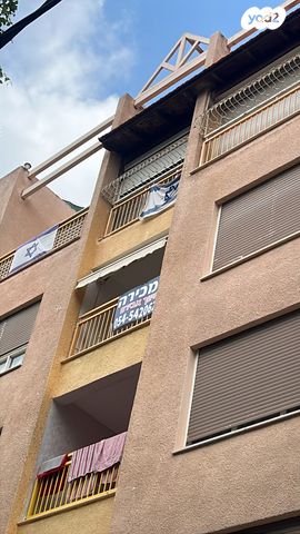 דירה, וייצמן, עיר, מרכז העיר, נהריה