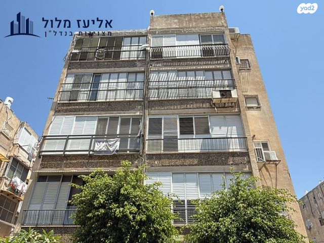 דירה, יחזקאל דנין, לב העיר, בת ים