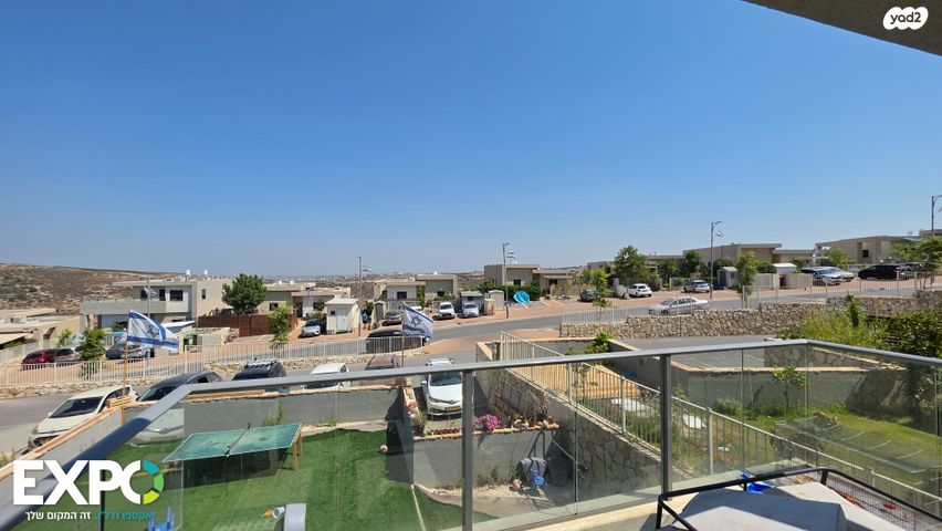 דירת גן, השיר 1, ברוכין, ברוכין